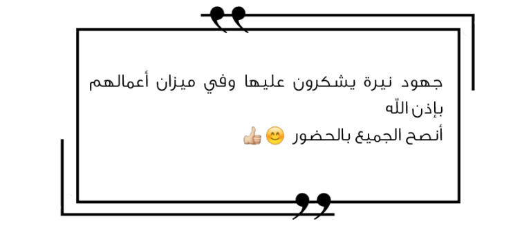 مقولات لحياة إنسان2