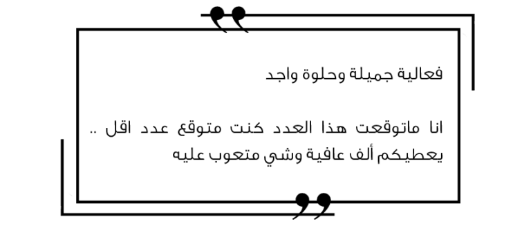 مقولات لحياة إنسان4